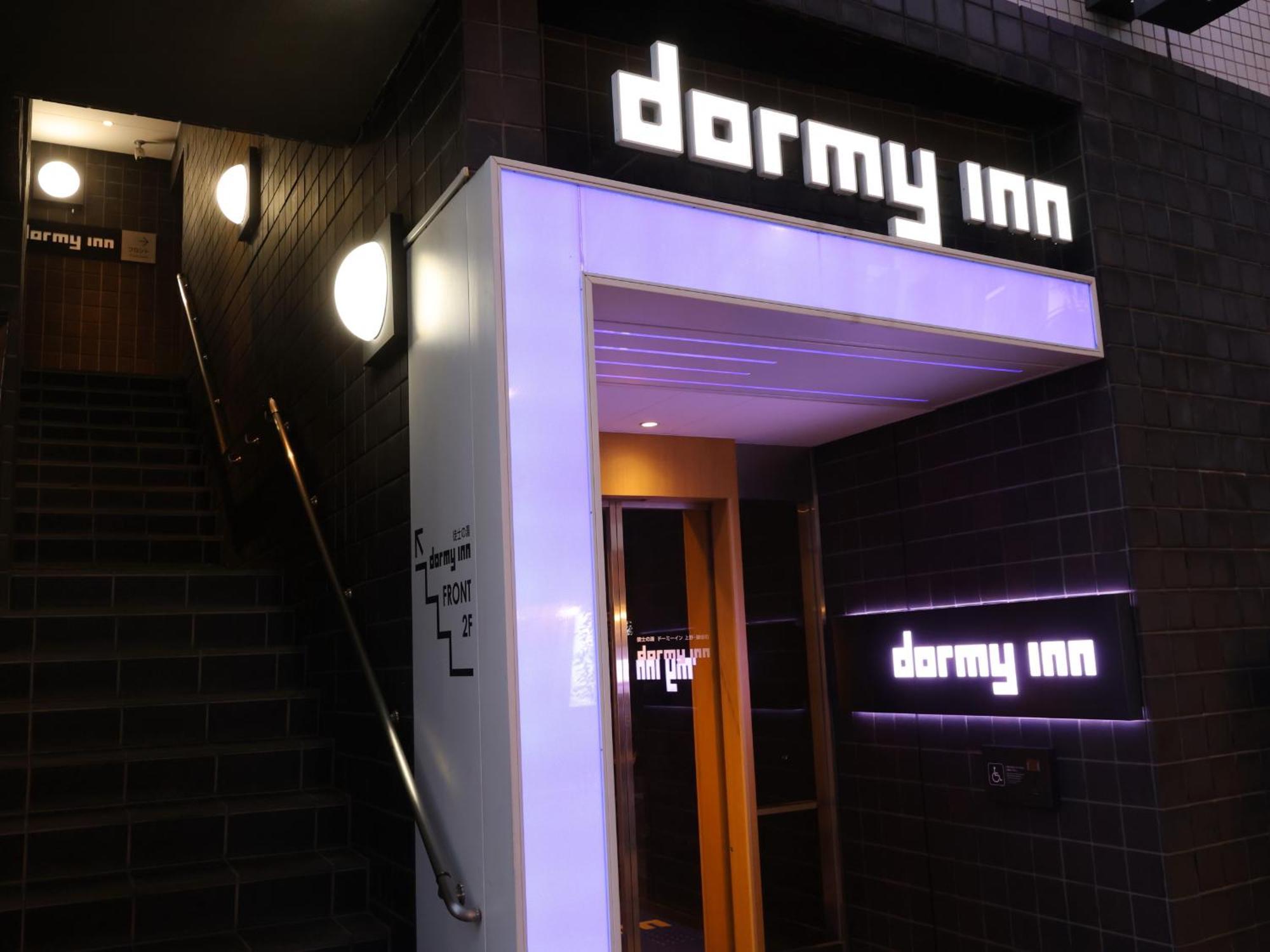 Dormy Inn Ueno Okachimachi Tokyo Eksteriør billede