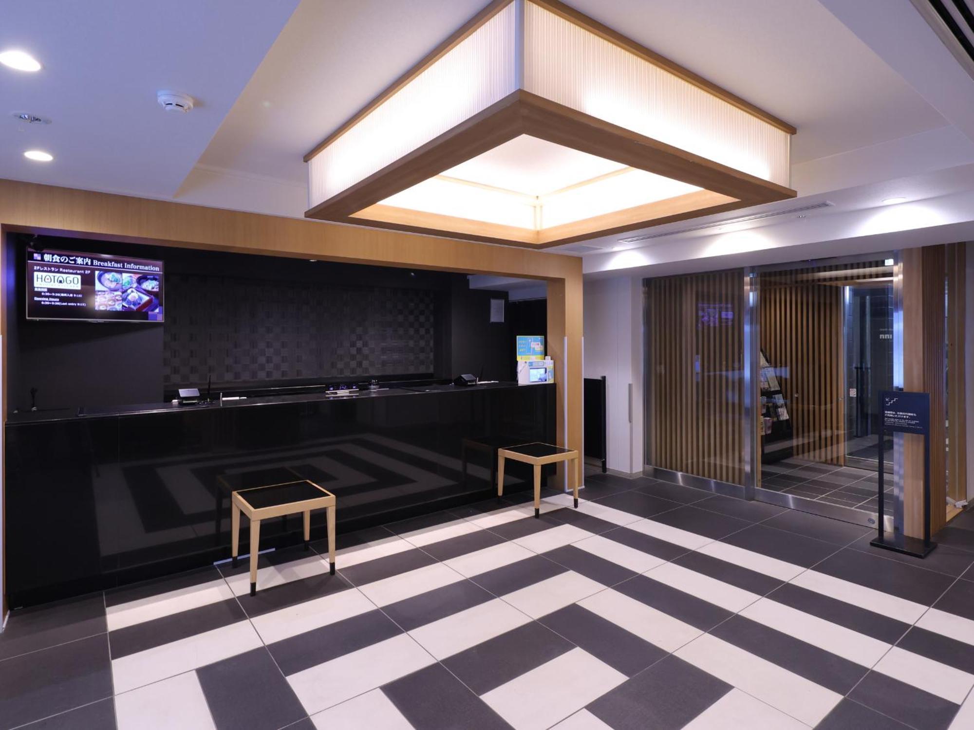Dormy Inn Ueno Okachimachi Tokyo Eksteriør billede