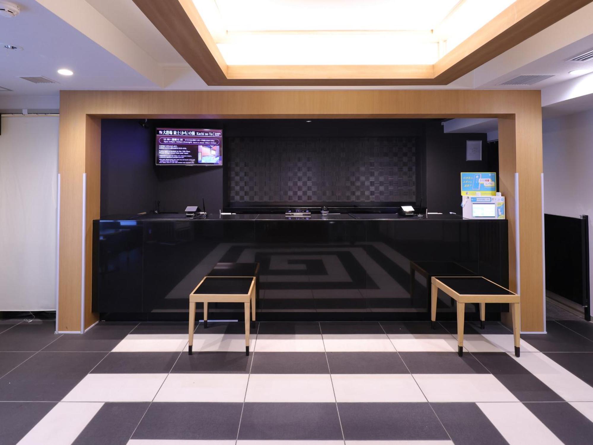 Dormy Inn Ueno Okachimachi Tokyo Eksteriør billede