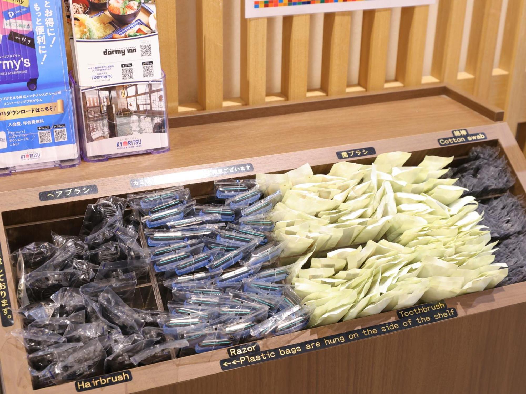 Dormy Inn Ueno Okachimachi Tokyo Eksteriør billede