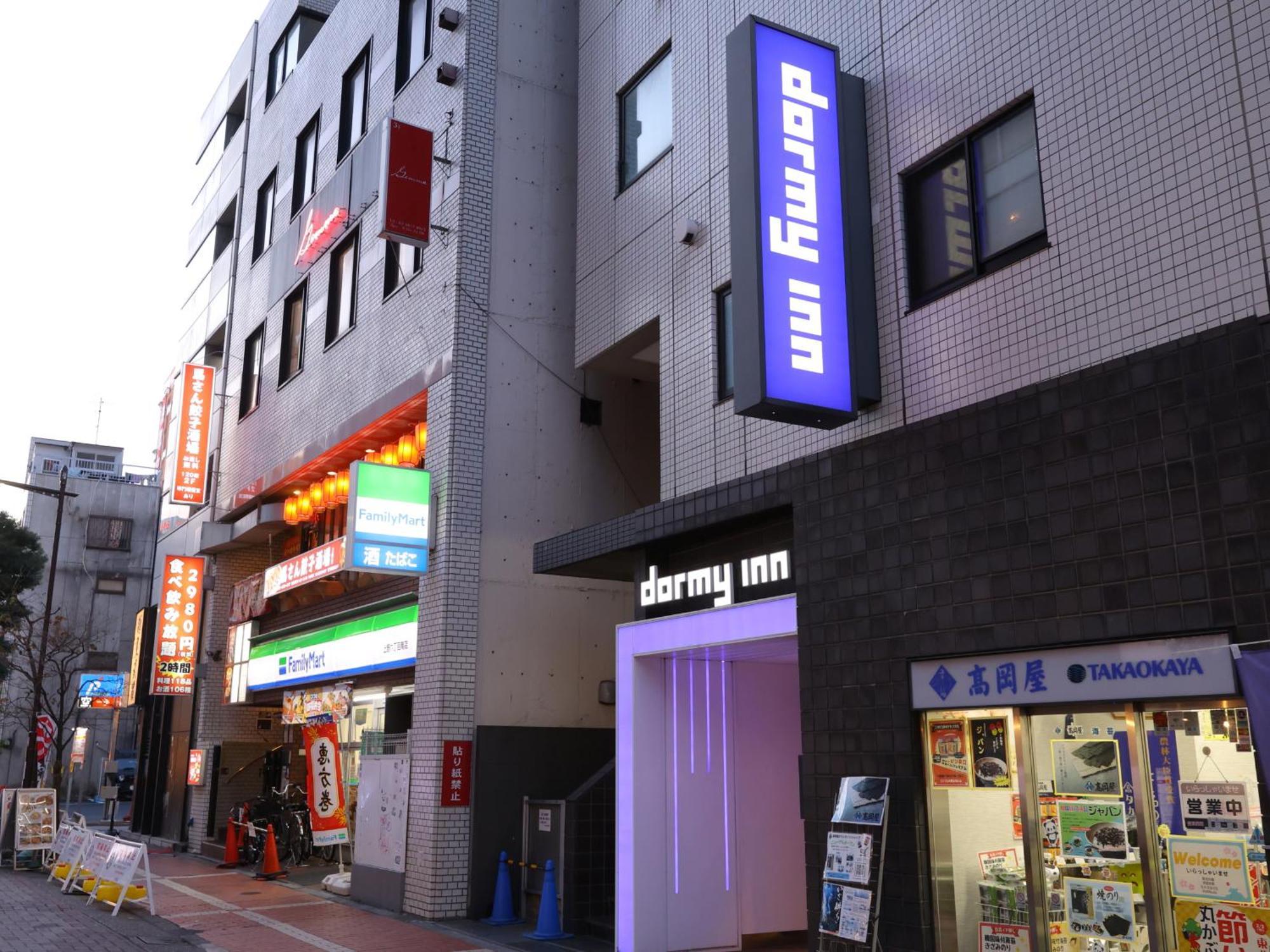 Dormy Inn Ueno Okachimachi Tokyo Eksteriør billede