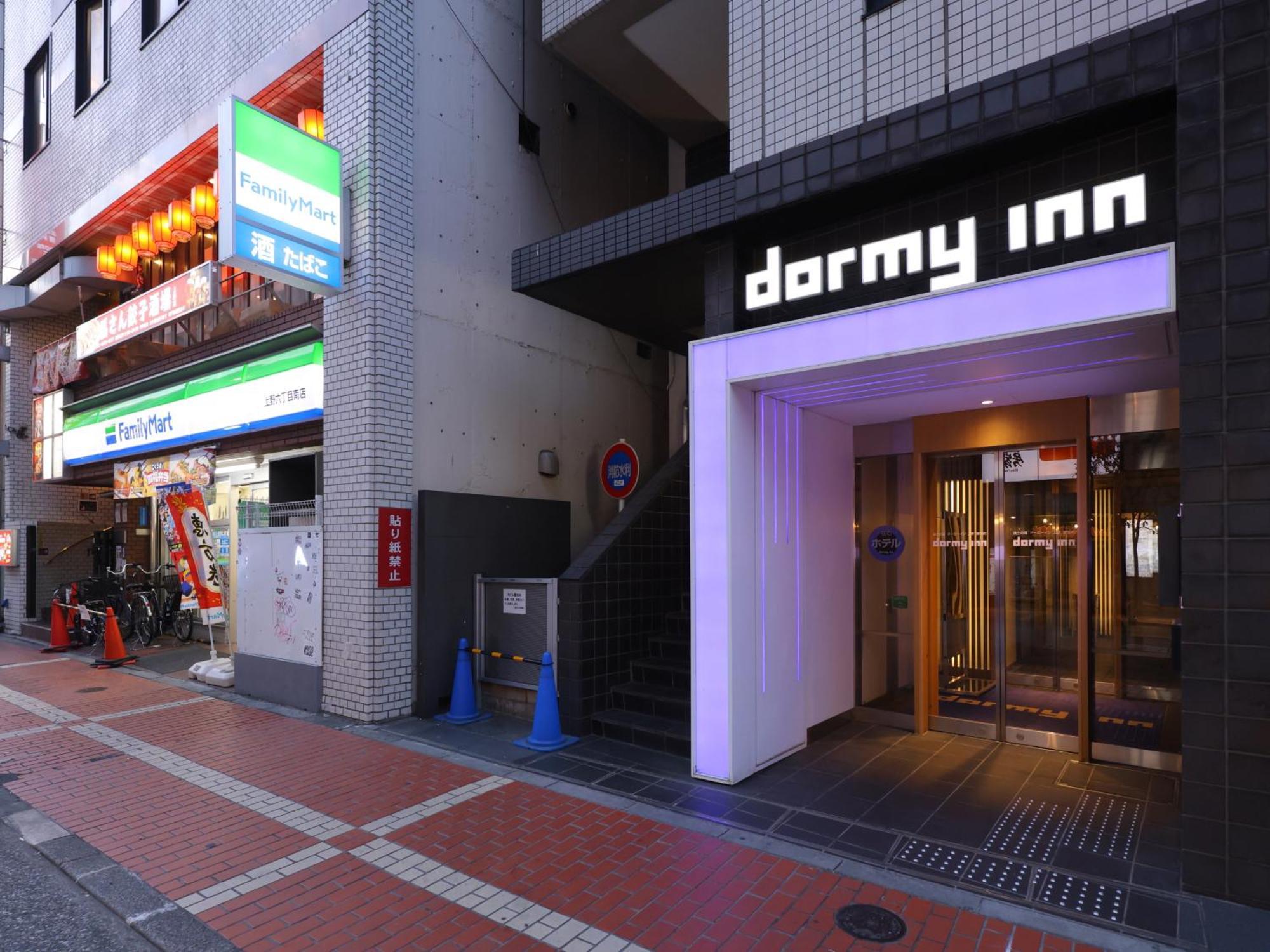 Dormy Inn Ueno Okachimachi Tokyo Eksteriør billede