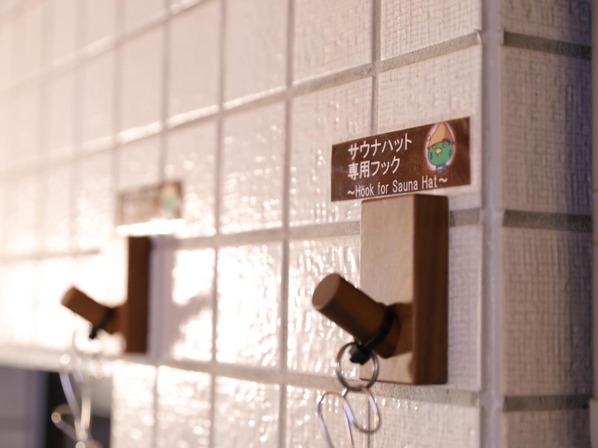 Dormy Inn Ueno Okachimachi Tokyo Eksteriør billede